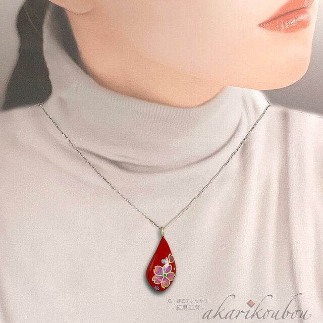 sv925】漆螺鈿ペンダント 朱漆塗り ピンク桜螺鈿 純金箔 螺鈿