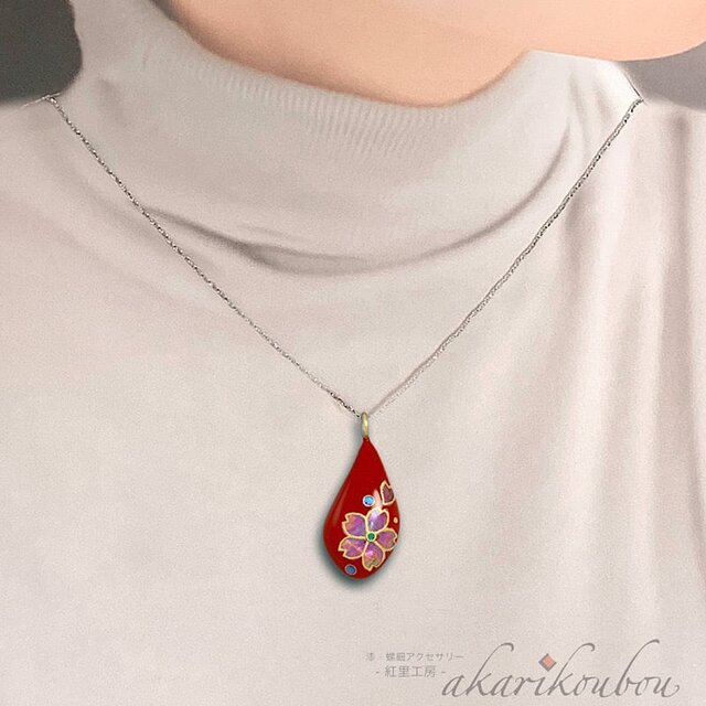 sv925】漆螺鈿ペンダント 朱漆塗り ピンク桜螺鈿 純金箔 螺鈿