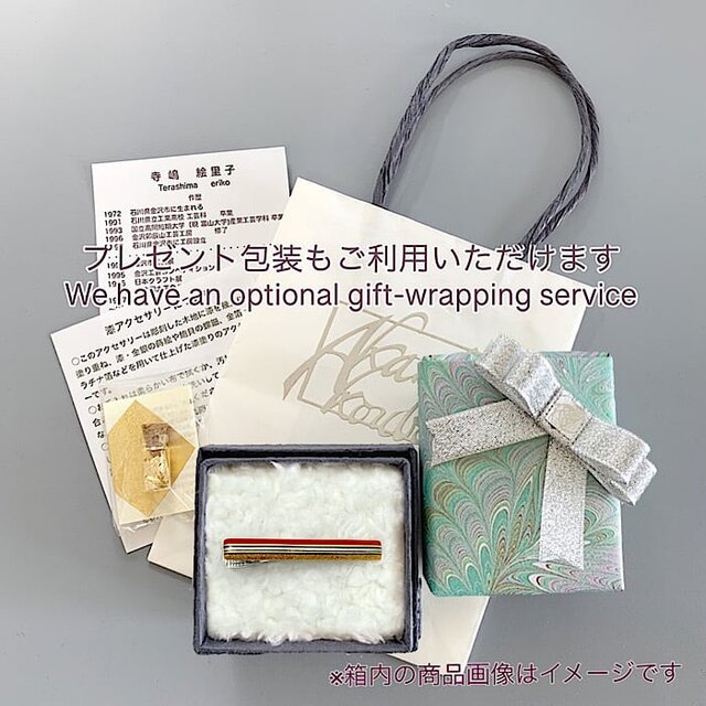 漆ネクタイピン 朱漆 純金蒔絵 純金箔 プラチナ箔 漆アクセサリー