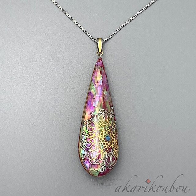 【sv925】レース模様 濃桃色螺鈿と本朱漆のリバーシブルペンダント 螺鈿 純金箔 プラチナ箔：金沢漆器 箔工芸 螺鈿ジュエリー