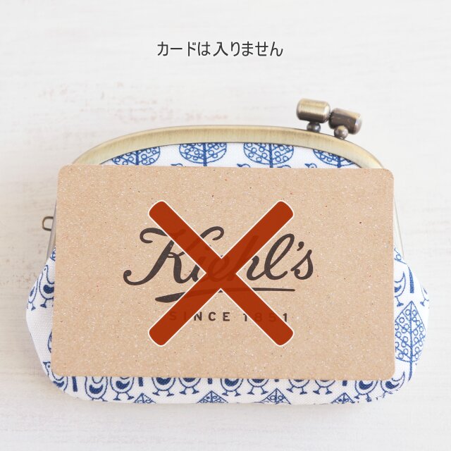 □横ひねりがま口コインケース / ミナペルホネン□ panier(mph