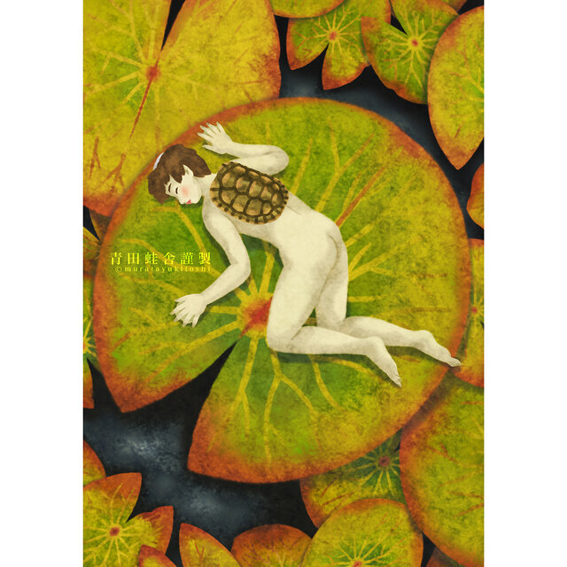 未草 : ジクレー版画 ／ Pygmy Water Lily : Giclee Print