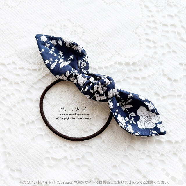 《上品 ネイビー》おしゃれな大人の エレガント リバティ  紺色 白 花柄 フォーマル リボン ヘアゴム
