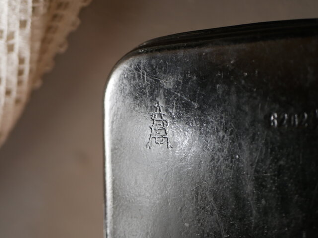 フランスアンティーク パピエマシェ レターラック ナポレオン三世 パピエマルシェ 丸いシンプルなデザインのナポレオン3世パピエマシェトレー