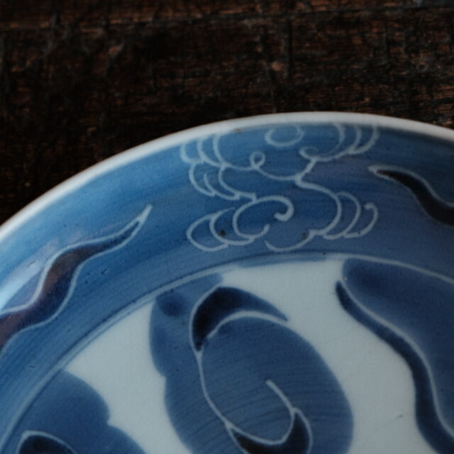 芸術的な雲の絵付け◇伊万里 染付中皿 骨董・antiques 器 丁寧な暮らし