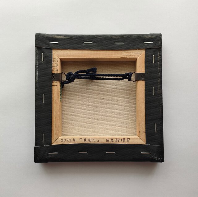 原画「見回り」キャンバス 15×15cm | iichi 日々の暮らしを心地よく