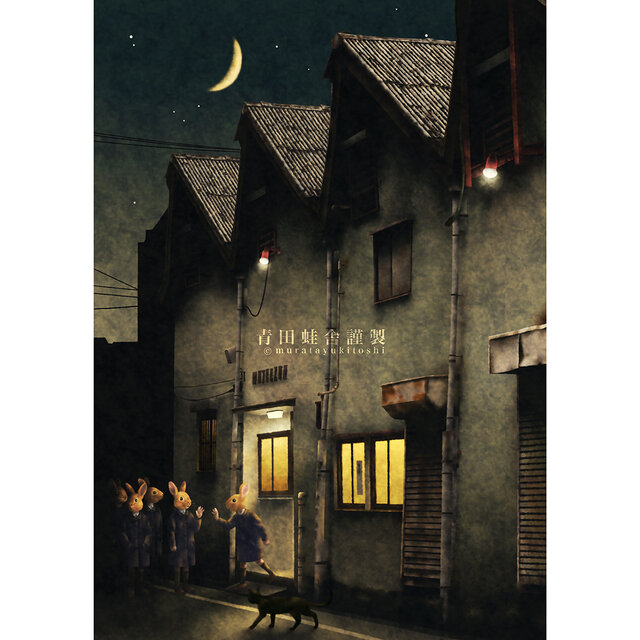 安眠兎団 : ジクレー版画 ／ Sleep Well Rabbits Squad : Giclee Print