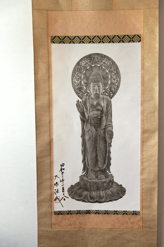 観音像の掛け軸◆昭和期　インテリア　仏教美術　古民家　レトロ 　花唐草　プリント・転写