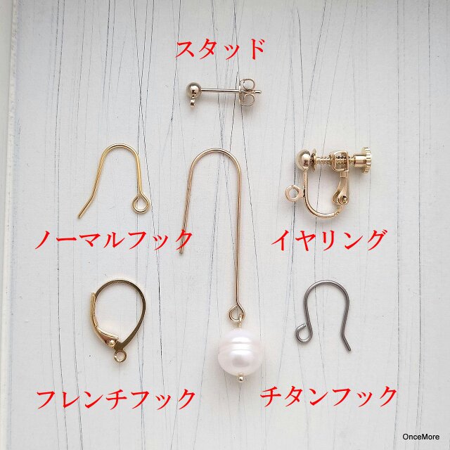 淡水パール（サークル）のロングフックピアス | iichi 日々の暮らしを