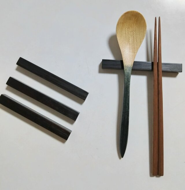 10101カトラリーレスト