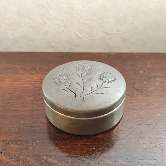 アンティーク　ヴィンテージ　フランス　ピューター小物入れ（ボンボニエール）【YG278】