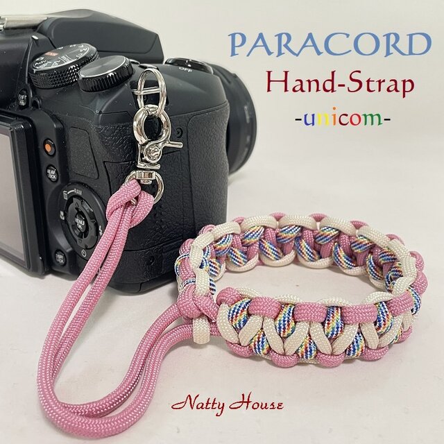 ハンドストラップ カメラ PARACORD パラコード パラシュート アウトドア ロープ キャンプ 防災 手編み 送料無料
