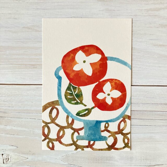 ポストカード2枚セット・型染め「柿の季節」