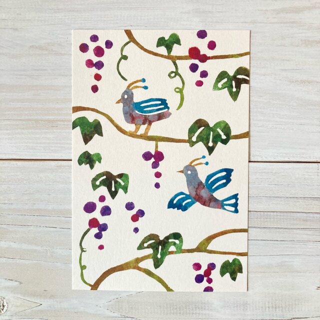 ポストカード2枚セット・型染め「ぶどう畑」