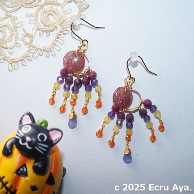 *鮮やかな情景*秋をイメージしたピアス