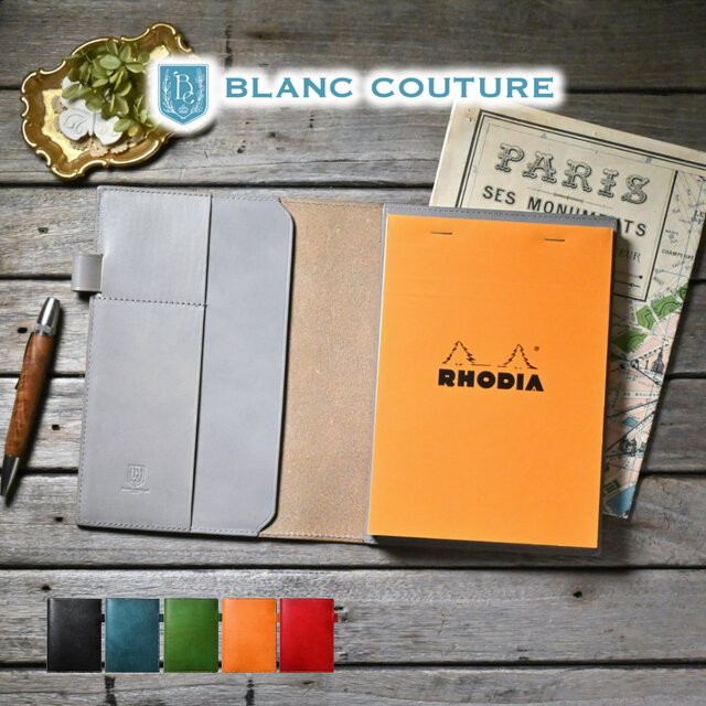 ロディア カバー 16 サイズ 横開き 革 A5