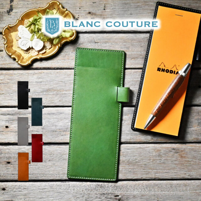 メモパッド 革 ロディア 8 対応 サイズ