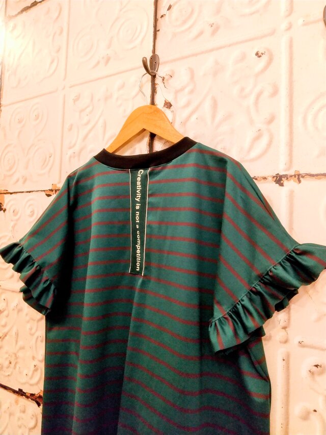 グリーン&ブラウンボーダー袖プチフリルワンピース