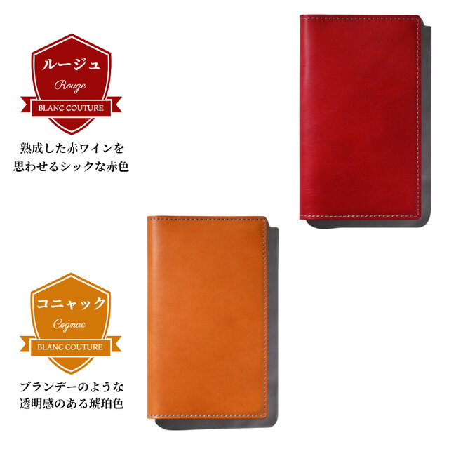 手帳カバー 革 測量野帳 サイズ | iichi 日々の暮らしを心地よくする