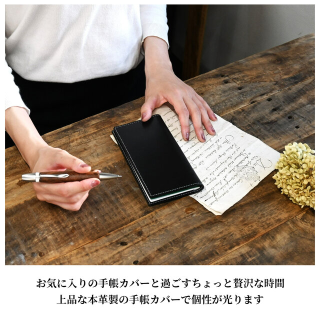 手帳カバー 革 ハンディピック ラージ L/グロワール スタンダード