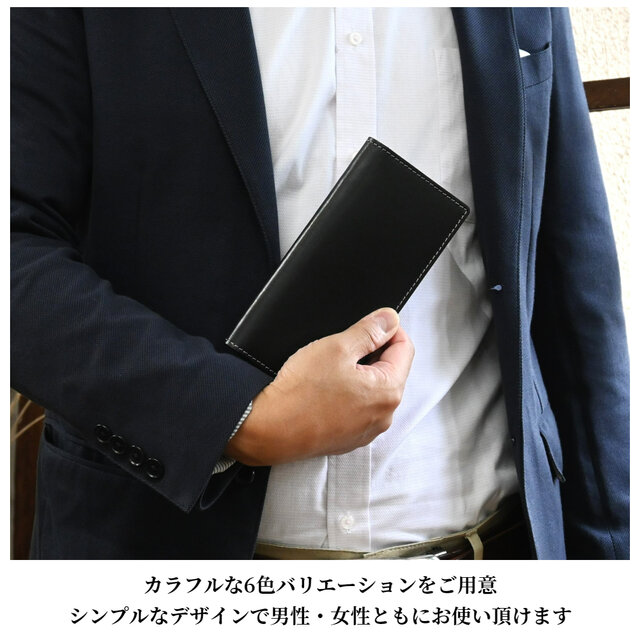 手帳カバー 革 ハンディピック ラージ L/グロワール スタンダード