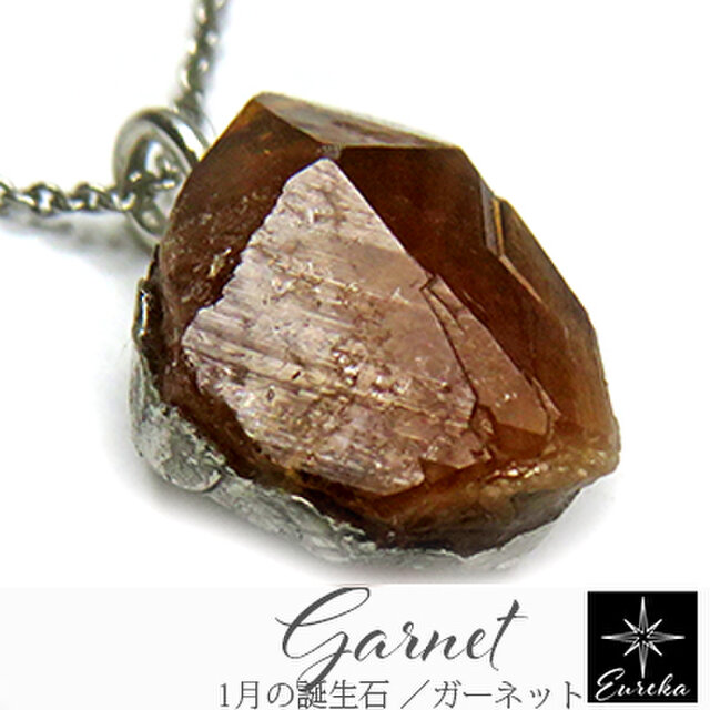スペサルティンガーネット 原石 ネックレス gn269