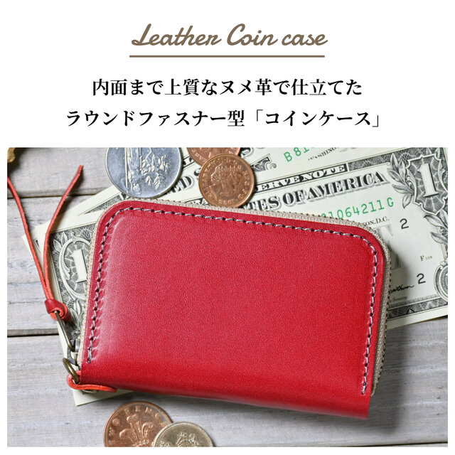 ミニ財布 ラウンドファスナー カード 小銭入れ 革 | iichi 日々の