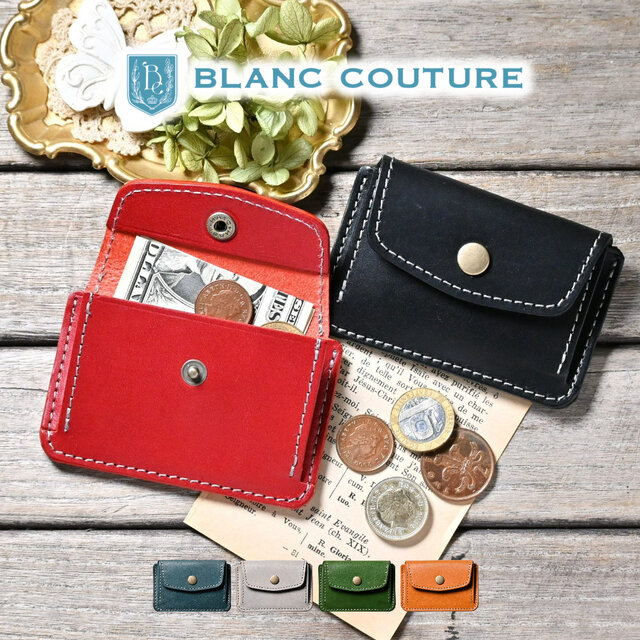 コインケース カードケース マルチ ミニ財布 革