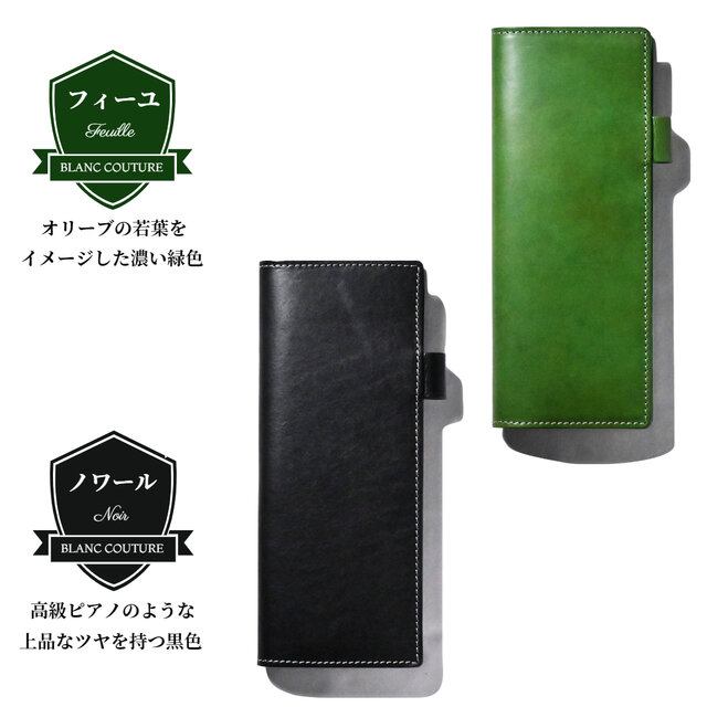 ロディア カバー 8 サイズ 横開き 革 カバー | iichi 日々の暮らしを