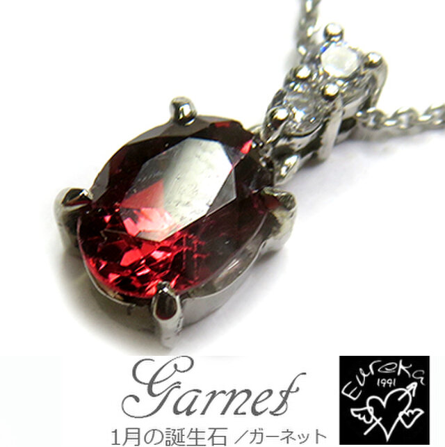 ロードライトガーネット ネックレス gn227
