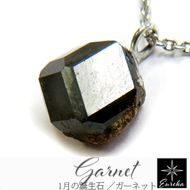 スペサルティンガーネット 原石 ネックレス gn492