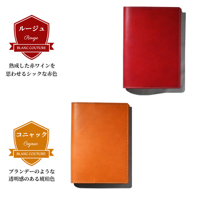 red magic5　グローバル版　8gb 128gb フィルム　手帳カバー付き 手帳カバー 革 EDiT セミA5 週間ノート サイズ | iichi 日々の暮らしを
