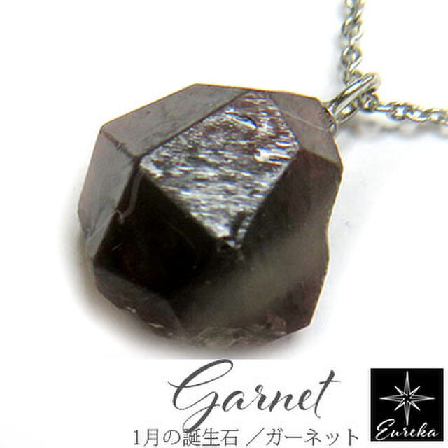 スペサルティンガーネット 原石 ネックレス gn39