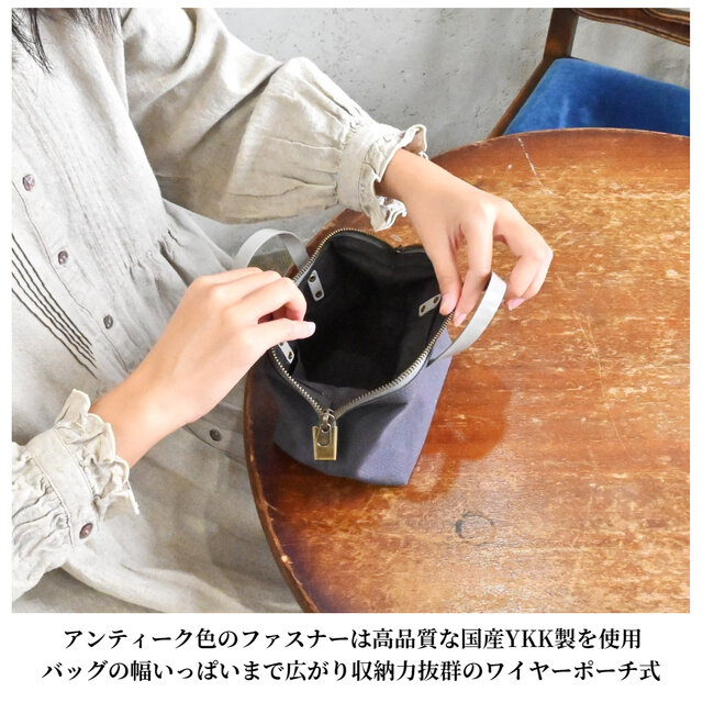 帆布ミニポーチ チャコールグレー×選べる本革持ち手6色 | iichi 日々