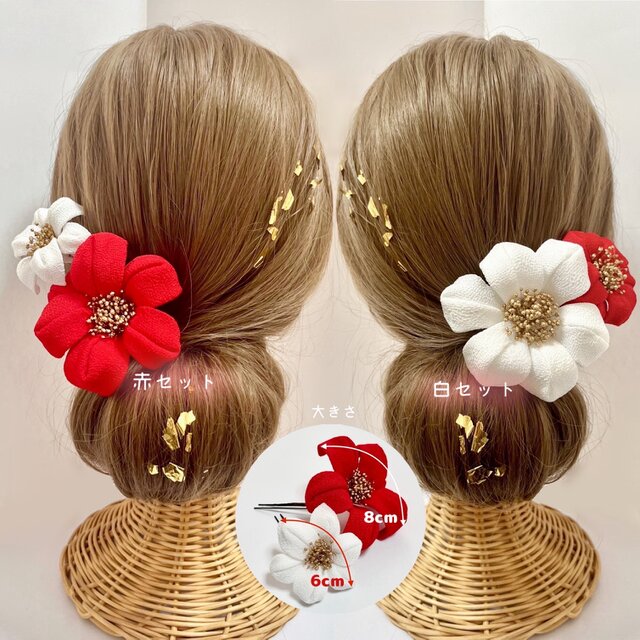 つまみ細工 髪飾り 成人式 結婚式 卒業式 七五三 ウェディング 和装 白
