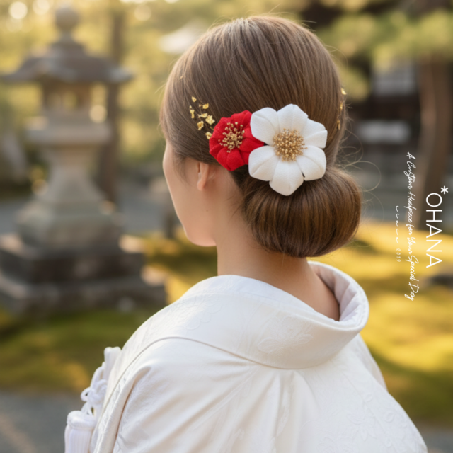 つまみ細工 髪飾り 成人式 結婚式 卒業式 七五三 ウェディング 和装 白