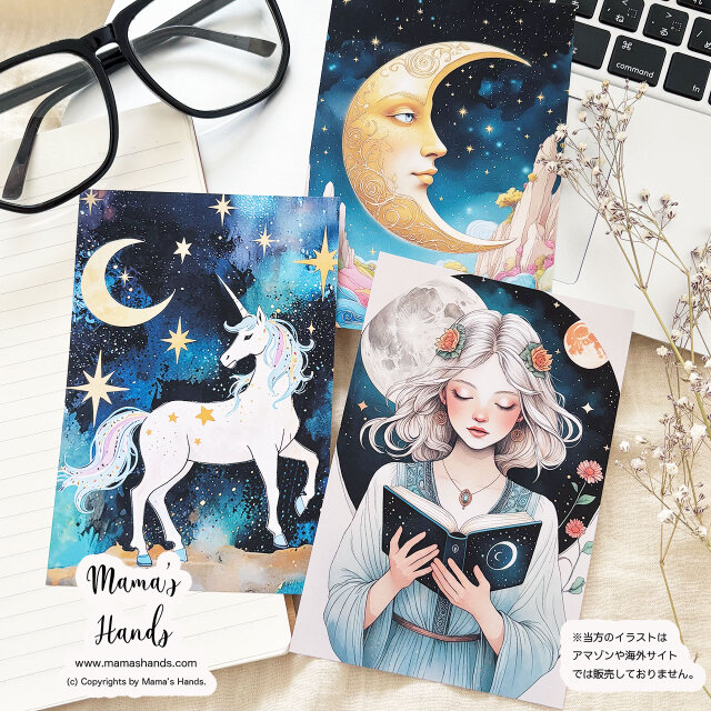 《タロットのような幻想世界》ムーンフェイス/ ユニコーン / 女性 ムーン オラクル ポストカード 3枚 ハガキ  セット