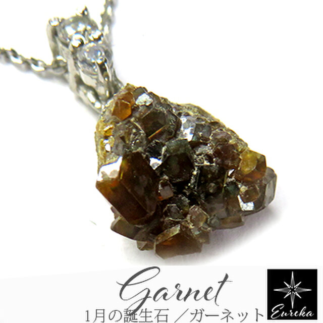 レインボーガーネット 原石ネックレス gn183