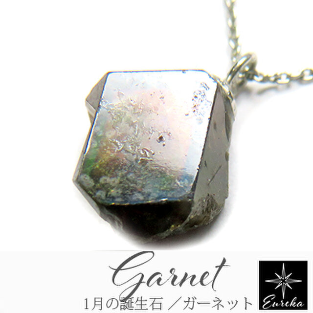 レインボーガーネット 原石ネックレス gn212