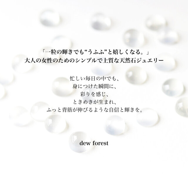 高貴な紫＊カービングアメジスト ピアス/イヤリング｜2月誕生石 天然石