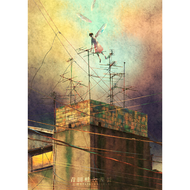 天使とアンテナ : ジクレー版画 ／ Angel and Antenna : Giclee Print