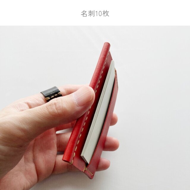 【稀少】カードケースや財布にも。アメリカンレッドクロス手縫いセット 草木染め革丨薄型カードケース【quint/くいんと】すおう染め 手縫い 手