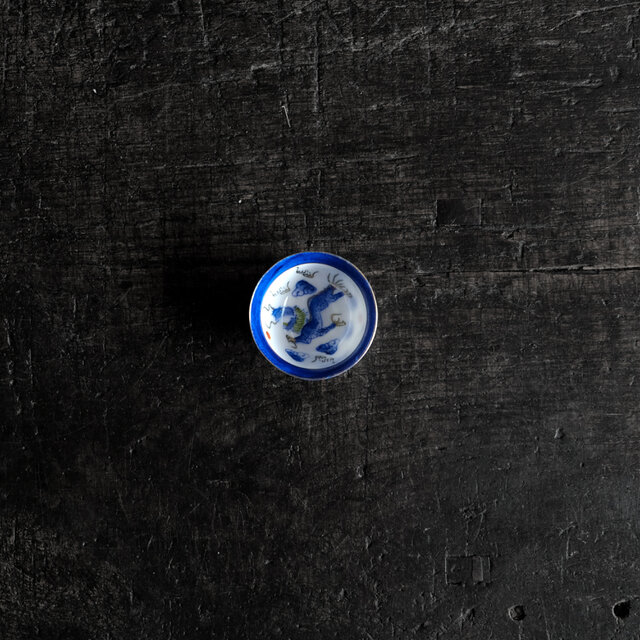 龍と雲と宝珠◆青で素敵。中国景徳鎮　色絵金彩小ぶり猪口　茶杯　ブルー　チャイナレトロ　シノワズリ　工芸品