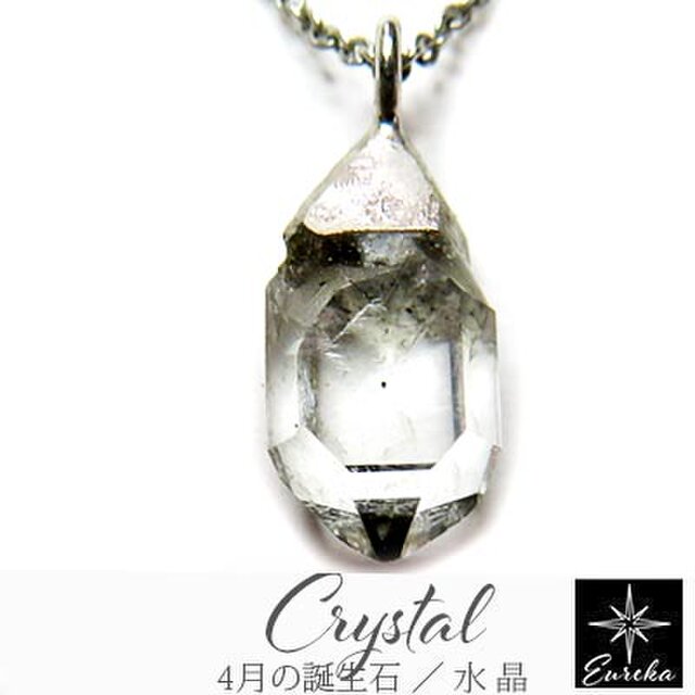 ハーキマーダイヤモンド ネックレス gn318