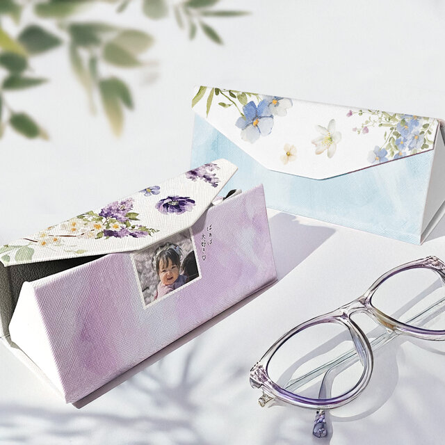 【写真が入る！】うちの子メガネケース｜水彩×フラワー（お写真・名入れ対応／4デザイン）