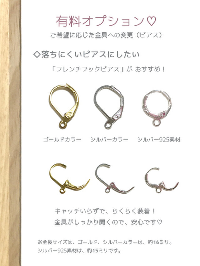 ブルー ジャスパー オニキス ピアス イヤリング 青 黒 ハート 大粒