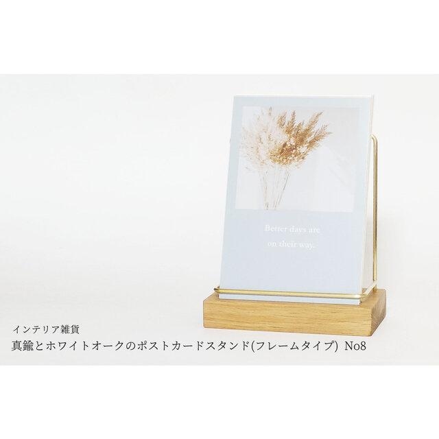 No.915　専用出品　ボタンバングル＆アンティークポストカード 9e1c2aaf69975d747ae7546c8a852a