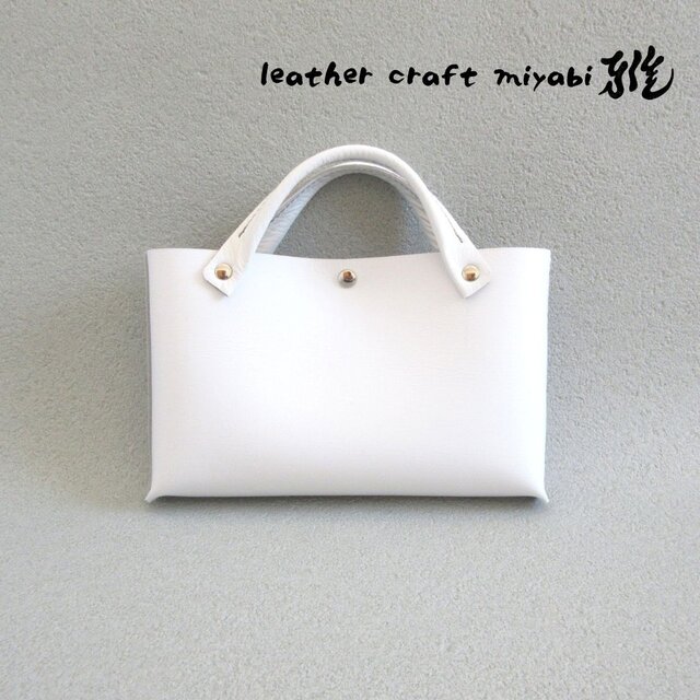 手縫い☆大人気☆便利で可愛いミニサイズ♪《牛革》バッグインバッグ・ホワイト・081