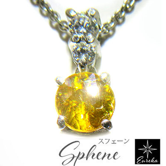 スフェーン ネックレス gn490