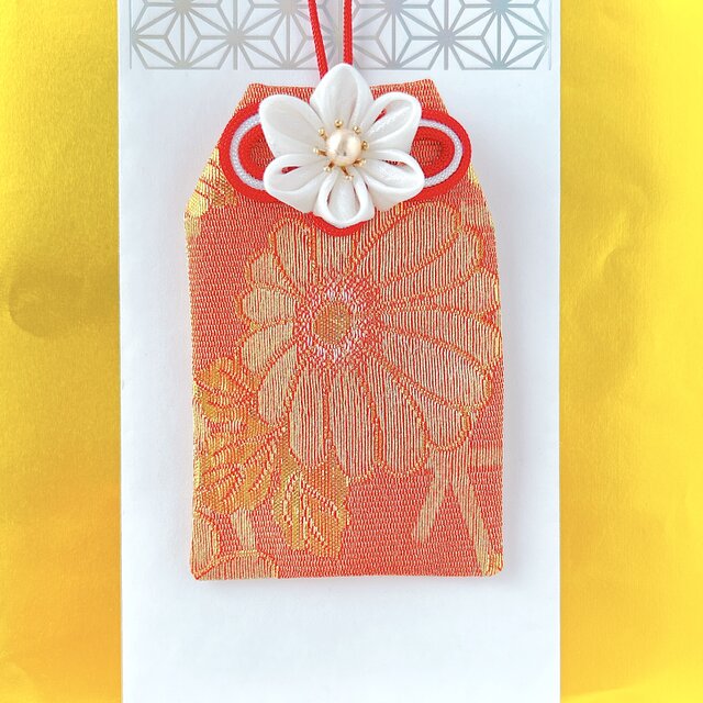 華やぎ菊｜金襴のお守り袋（縁起物・つまみ細工／元巫女が仕立てる